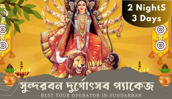 Sundarban Durga Festival Package